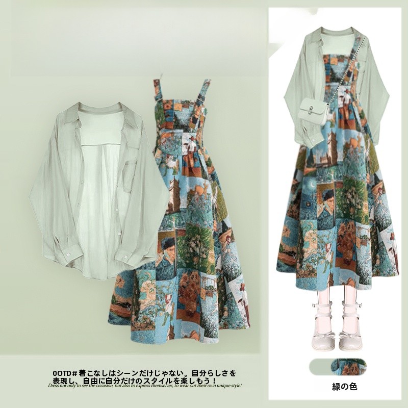 Kemeja Pelindung Matahari Wani - French Vintage Fashion ulasan dan harga