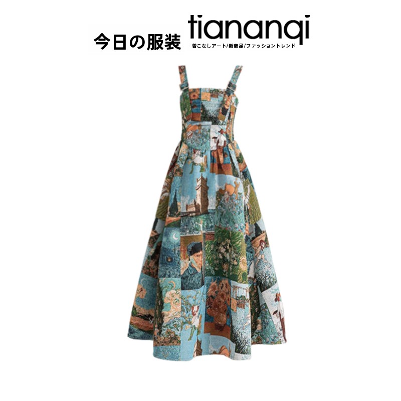 Kemeja Pelindung Matahari Wani - French Vintage Fashion ulasan dan harga