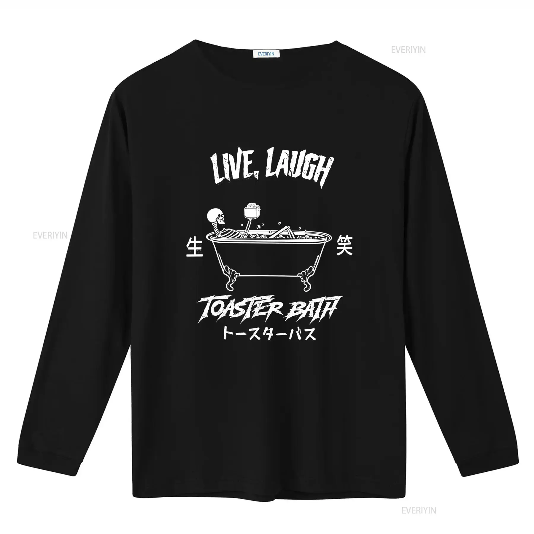 Kaos Live Laugh Toaster Bath T - Vintage Vibes Fashion ulasan dan harga