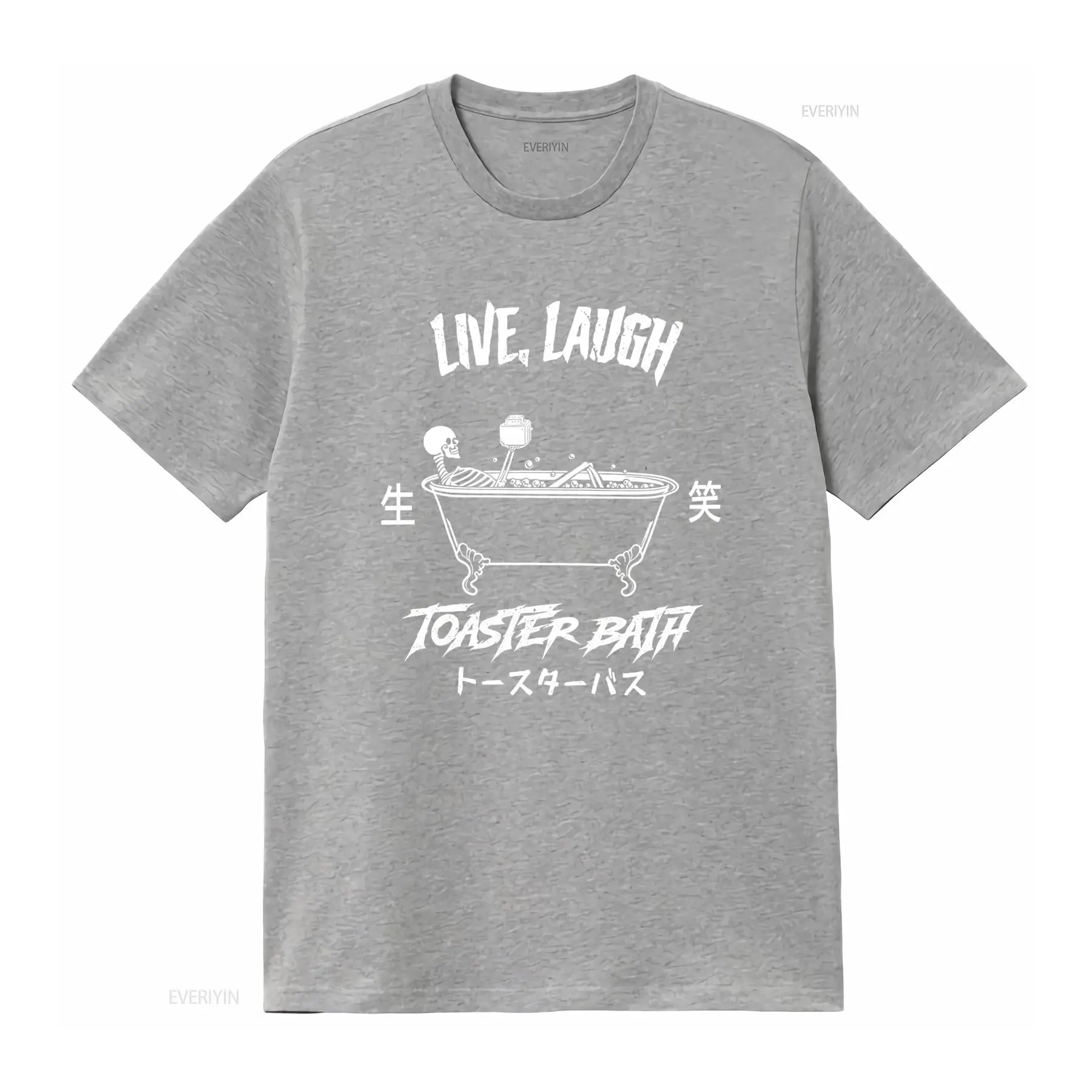 Kaos Live Laugh Toaster Bath T - Vintage Vibes Fashion ulasan dan harga