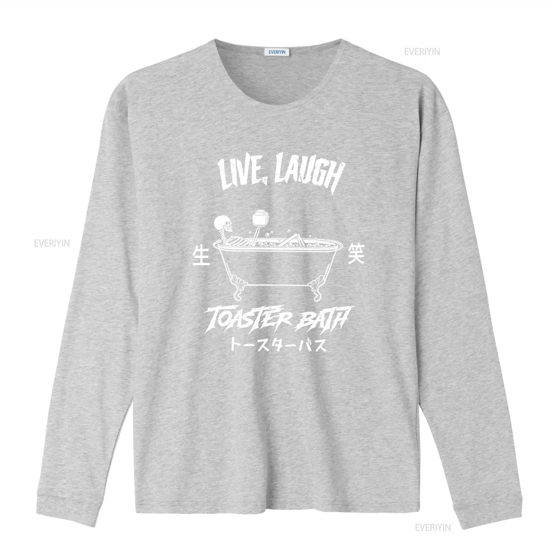 Kaos Live Laugh Toaster Bath T - Vintage Vibes Fashion ulasan dan harga